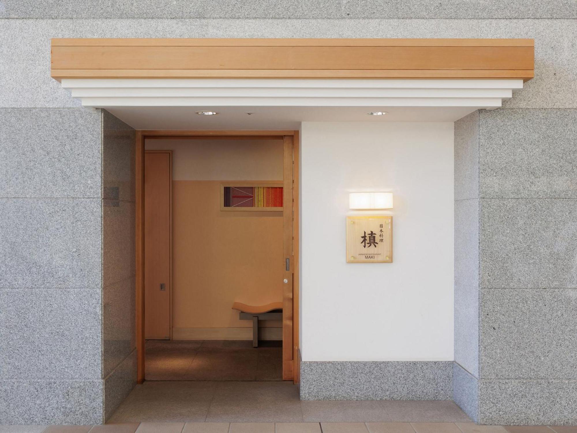 Art Hotel Kashima Central Kamisu Exterior photo